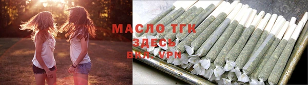 кокаин Кодинск