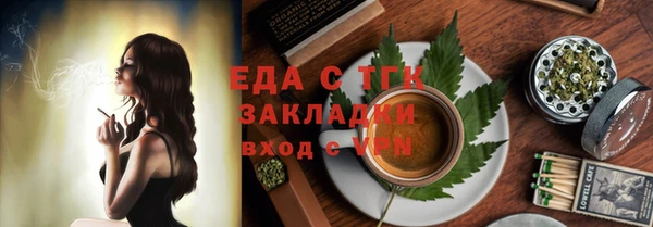 не бодяженный Козельск