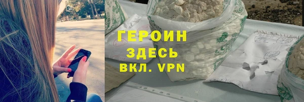 не бодяженный Козельск