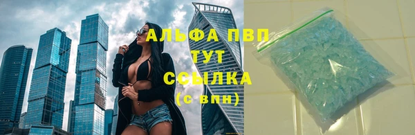 кокаин Кодинск