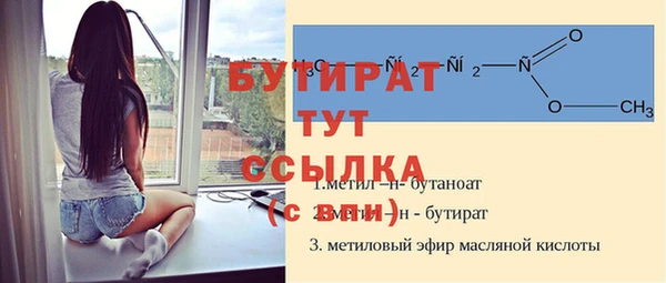 кокаин Кодинск