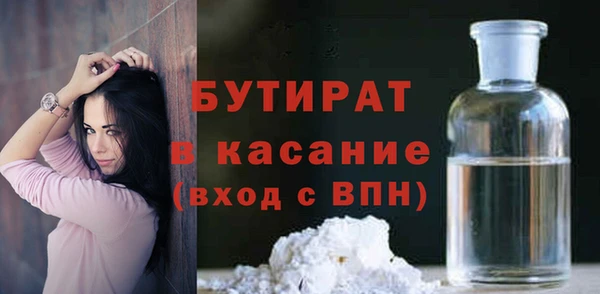 кокаин Кодинск