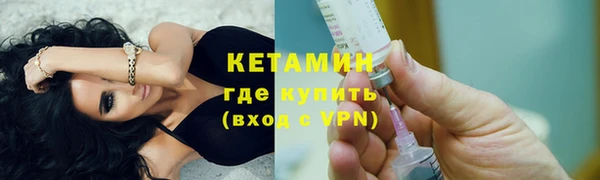 мефедрон мука Козловка