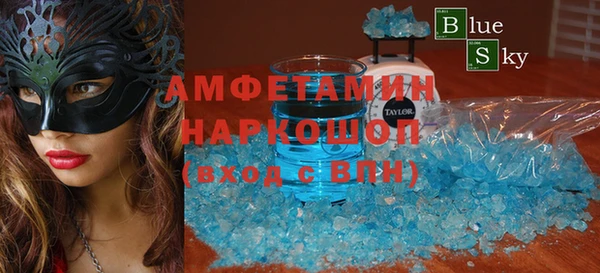 кокаин Кодинск