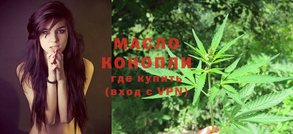 мефедрон мука Козловка