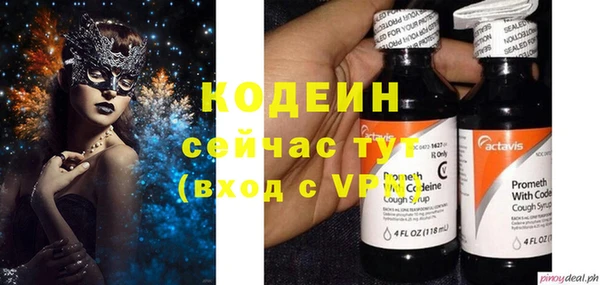 не бодяженный Козельск