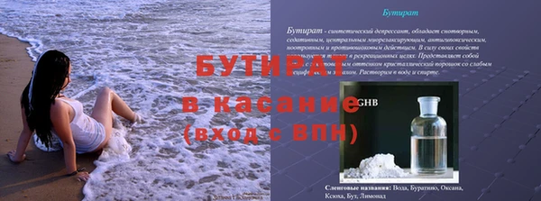 не бодяженный Козельск