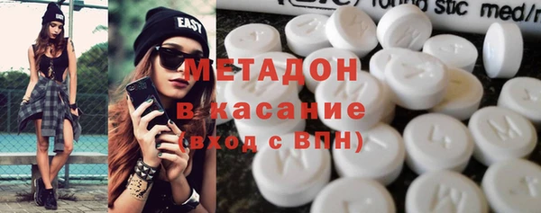 не бодяженный Козельск
