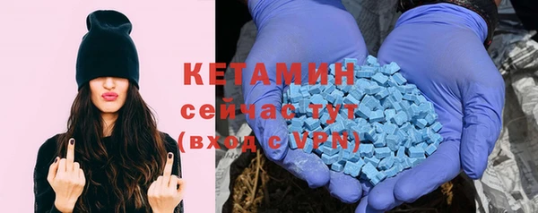 мефедрон мука Козловка
