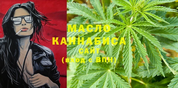 мефедрон мука Козловка